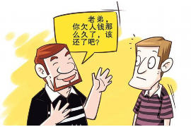 交口专业讨债公司有哪些核心服务？